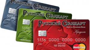 Кредитные карты банка Русский стандарт