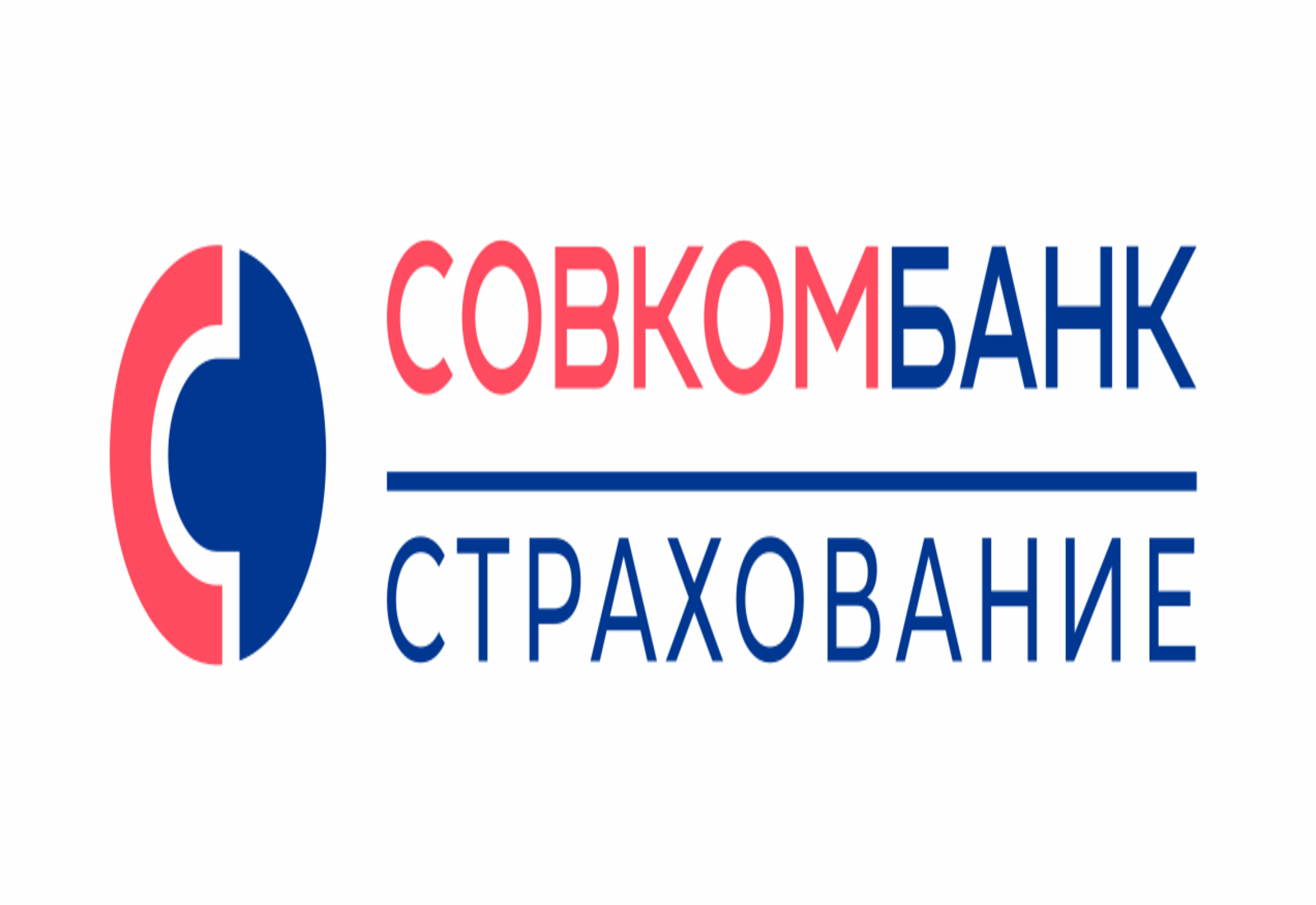 Совкомбанк Страхование Осаго Челябинск