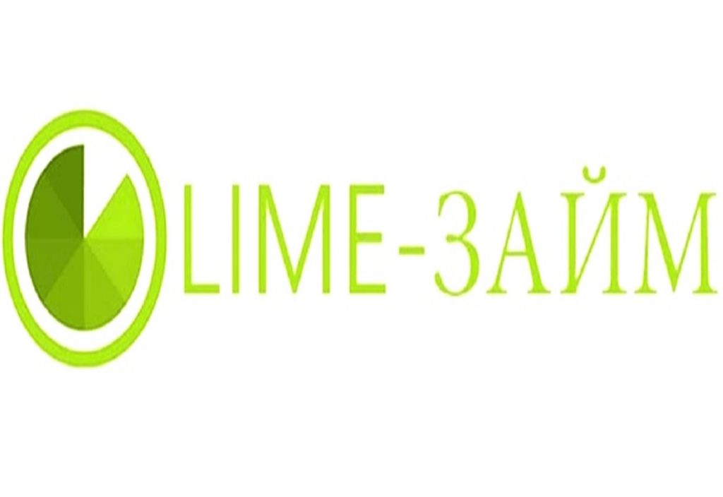 Микрозайм в Lime Zaim