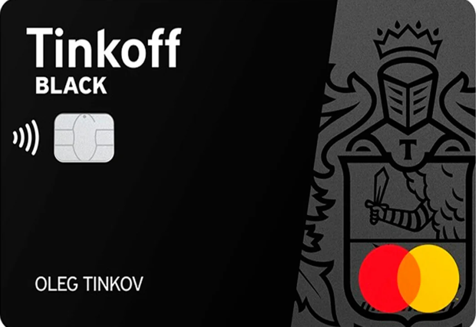 Black от Тинькофф банка