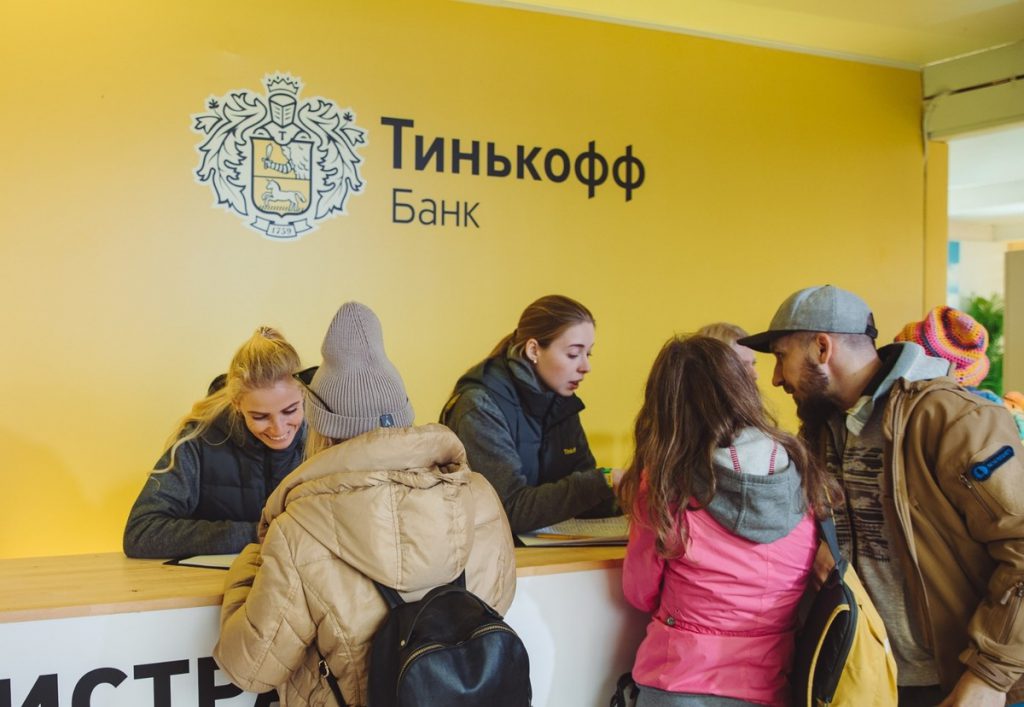 Каталог банковских продуктов Тинькофф банка