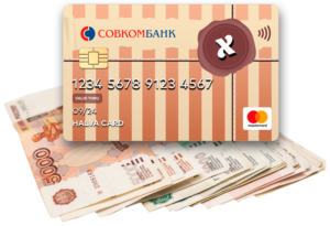 Партнеры карты Халва